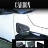 For Kia EV4 2025 2026 Car Exterior Carbon Fiber Black Oil Cap Cover Trim Cover Styling Parts Trim Accessories LHD/RHD
