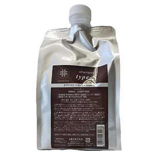 

Arimino Caretrico Shampoo type-S 1000ml Refill 1 liter (x 1)