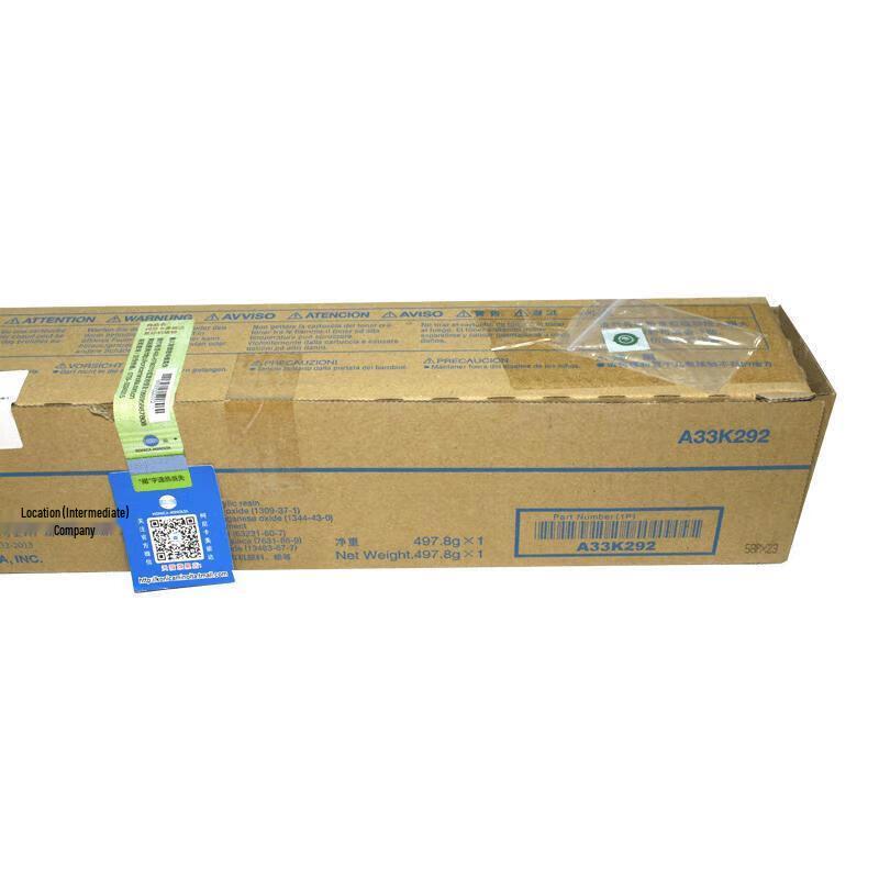 Konica Minolta TN512Y Yellow Toner Cartridge