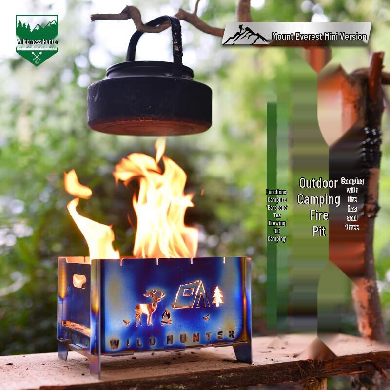 Wild Hunter Titanium Folding Camping Stove
