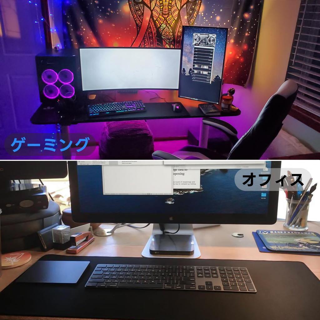 KTRiO Mouse Pad Gaming Extra Grande Mouse Pad Gaming Compatível com Mouse Ótico Laser Uso Escritório Casa Preto 90cmx40cmx0.4cm