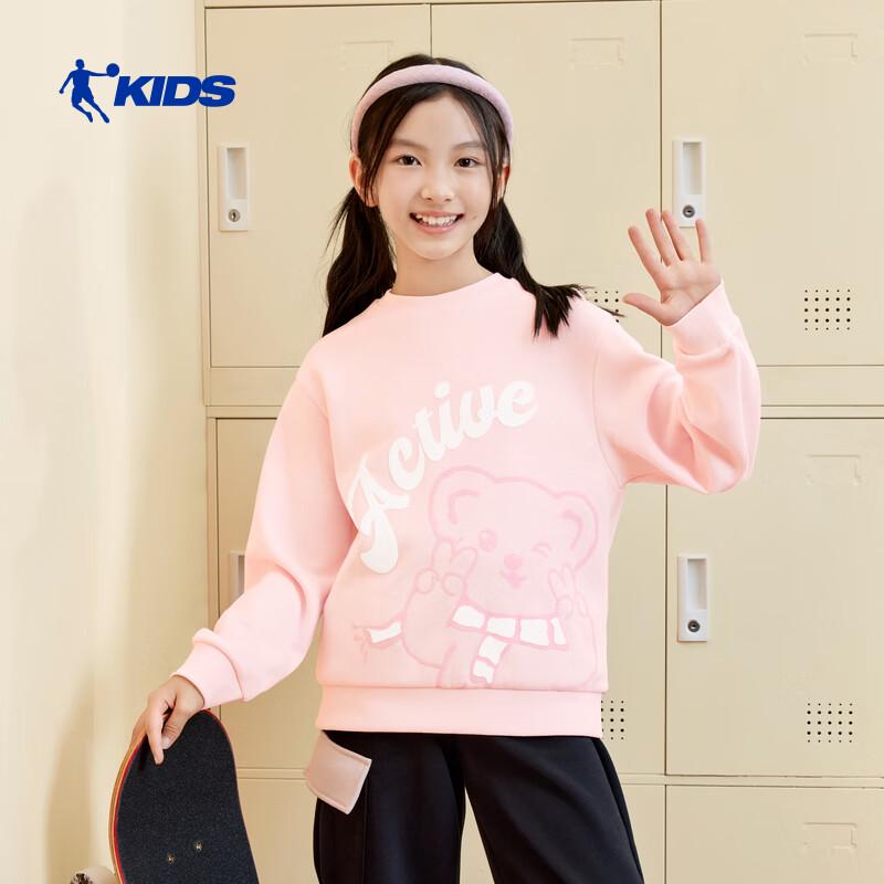 Jordan Girls Winter Fleece Lined Round Neck Sweatshirt 165