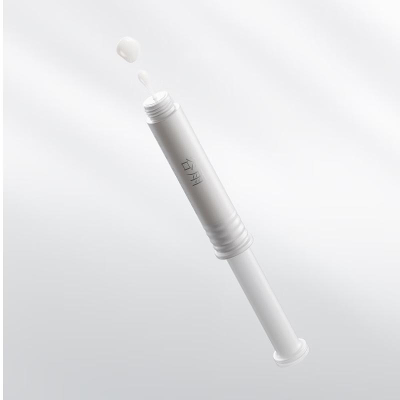 Guyu Exosome Anti-Wrinkle & Firming Essence Ampoules