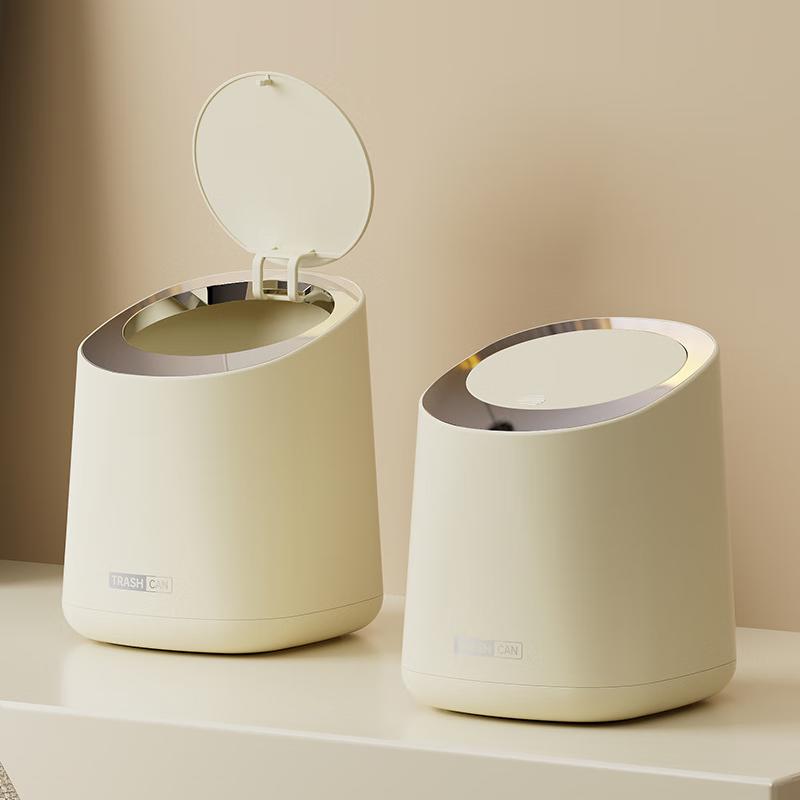 Press-Type Desktop Trash Can with Lid