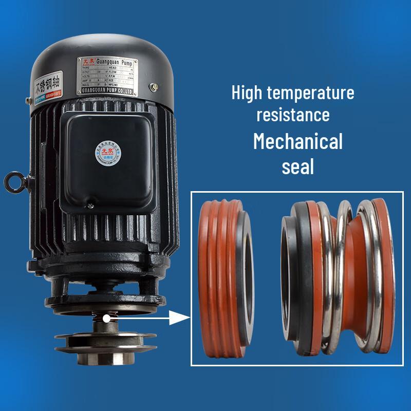 Guangquan Vertical Inline Centrifugal Circulation Pump