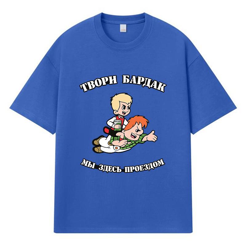 2026 Anime Summer Personality Y2k Harajuku Men Women Clothes 100% Cotton T Shirt Casual Oversized Street Trend