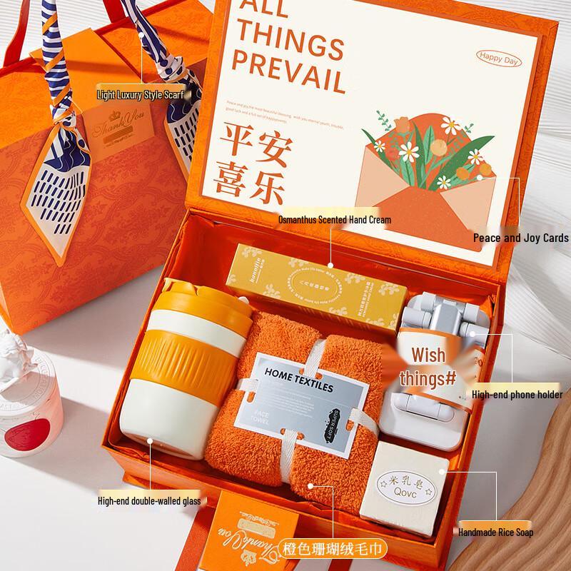 Corporate Gift Set: Dual-Use Cup & Accessories Set 3