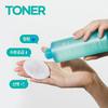 [1+1] Super Aqua Max Hydration Toner