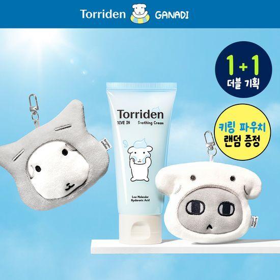 

TORRIDEN Dive-in Low-Molecular-Weight Hyaluronic Acid Soothing Cream 100ml Canadi Double Plan (+Pouch Keyring)