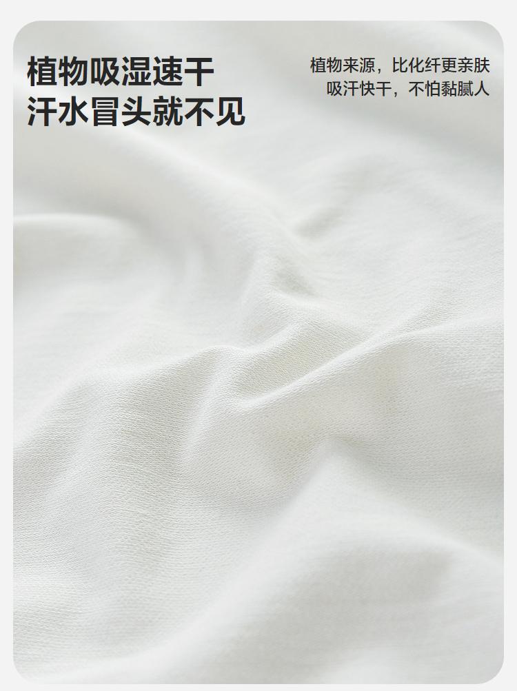 [Miffy Collaboration] Mini Bala Children's Short-sleeved T-shirt for Family of Three, Summer 2026