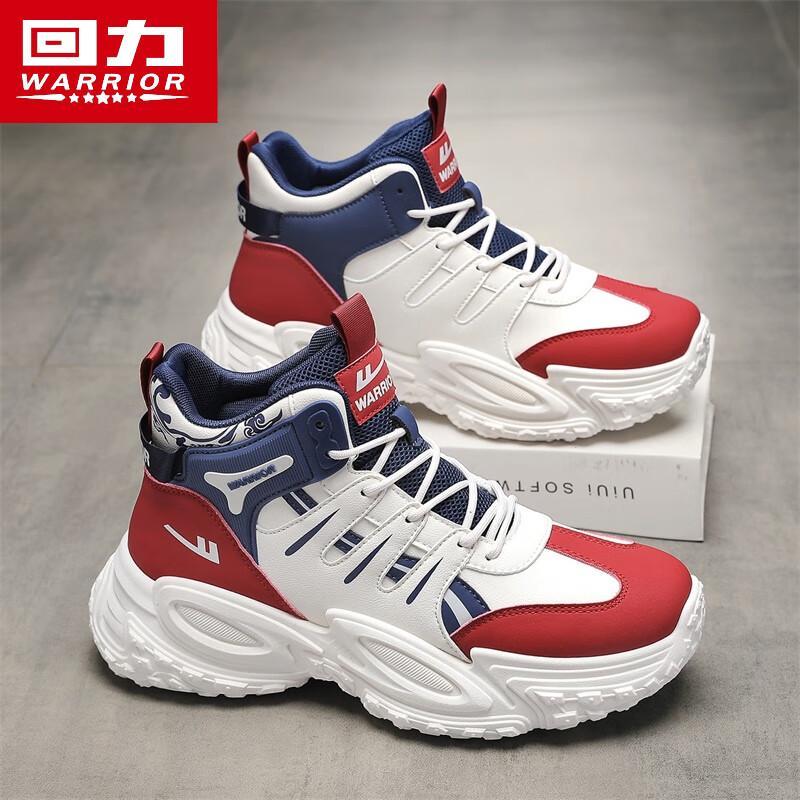 

Huili Men s High-Top Winter Casual Basketball Shoes 41