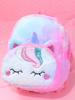 Unicorn Plush Childrens Backpack With Air Cushion Straps For Girls Daily Use