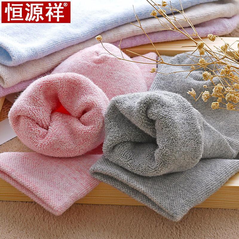 Hengyuanxiang Women's Warm Mid-Calf Socks