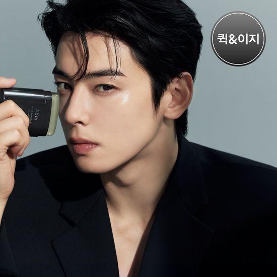 

ABIB Quick Sun Stick Protection Bar 22g