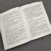 Smart Transportation and Automotive Technology Books