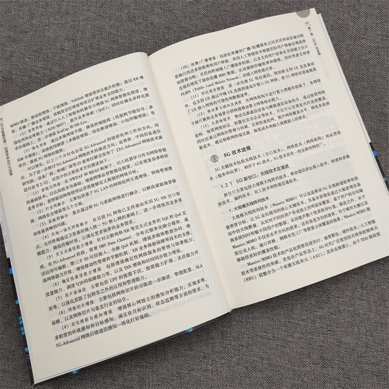 Smart Transportation and Automotive Technology Books