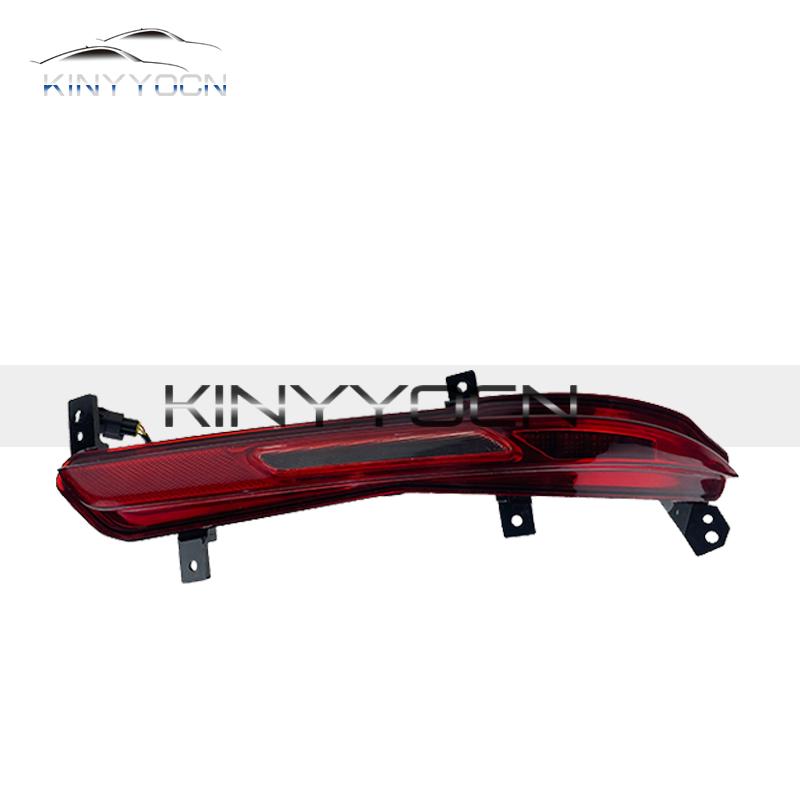 For Changan CS75 plus Rear Bumper Fog Light Reflector Stop Light Rear Fog Light Foglamp Brake Lamp Warning Lamp
