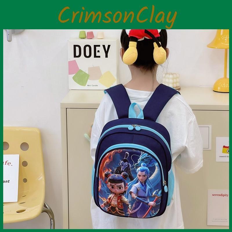 Ne Pattern Zha Printing Kids Backpack Schoolbag Breathable Large Capacity Bag