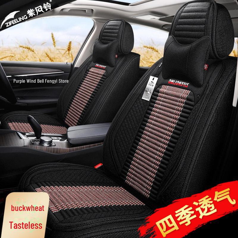 Purple Wind Bell Linen Seat Cover for 5 Series 530Le - Light Blue Geometry A Star Design