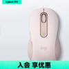 Logitech M650 Wireless Silent Mouse