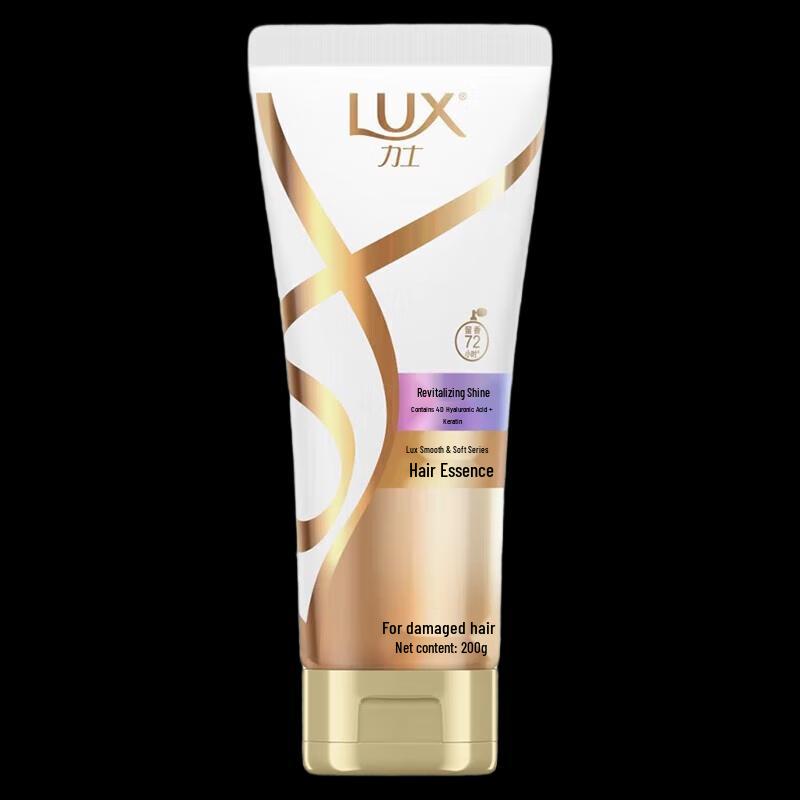 LUX Revitalizing & Shining Hair Conditioner