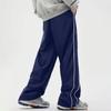 Men's Sweatpants Casual Striped Sport Straight Leg Pants Loose Fit Drawstring Versatile Long Trousers