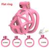 Pink Male Penis Chastity Cage Set Mini Small Bird Chastity Cage With 4 Size Cock Ring Penis Lock Bondage Slave Man Sex Toy