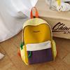 Schoolbag1011 new contrasting color splicing backpack, male and female students small schoolbag, outdoor travel high value leisure backpack