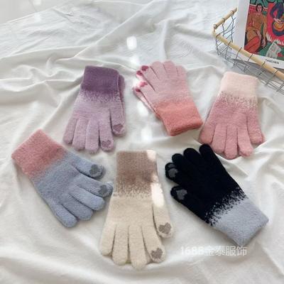 Accesorii – Mănuși și mitene