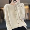 Fashion Women Cardigans Cashmere Sweater Autumn Winter O-neck Long Sleeve Knitwear Female Basic Clothing Tops