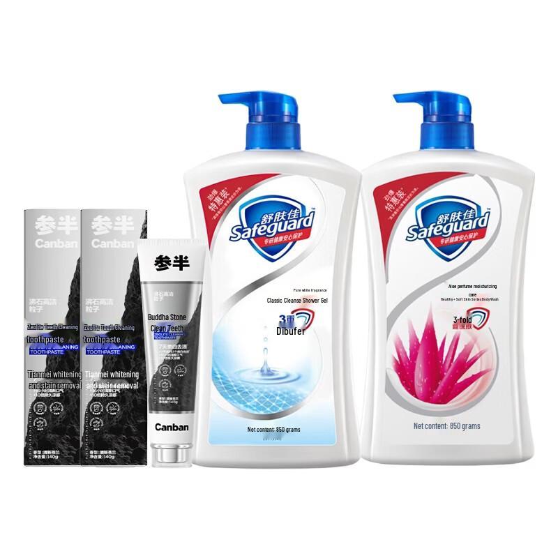 Safeguard Pure White & Aloe Shower Gel & Sanban Zeolite Toothpaste Combo