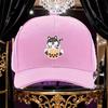 Shiba Inu Bubble Tea Baseball Cap Cute Cartoon Dog Graphic Adjustable Trucker Hat
