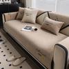 New Chenille Letter Embroidery Sofa Covers Living Room Non-slip Anti Cat Scratch Sofa Cover Four Seasons Universal Couch Cushion