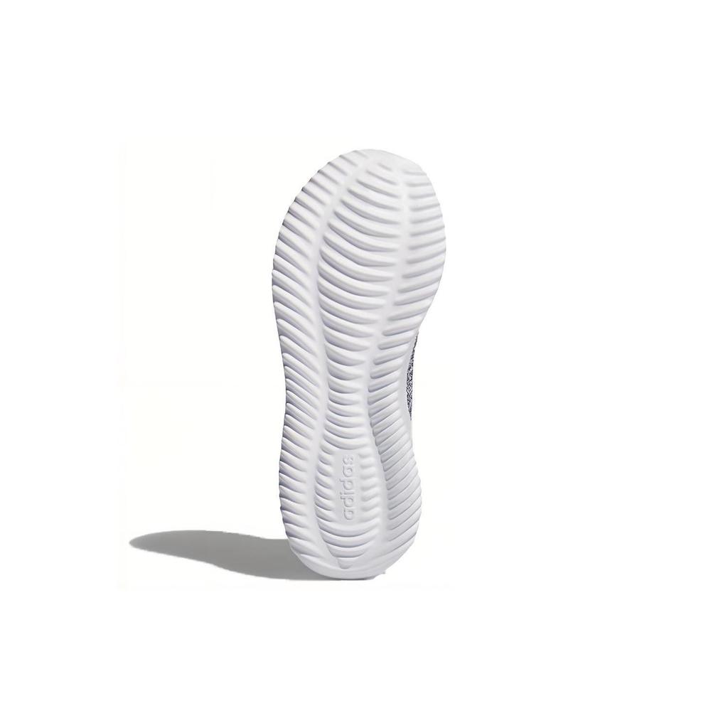 Adidas Ultimafusion 'Cloud White' Women's B96469