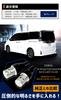 Corsa T16 LED Back Lamp, 45W, Wedge Single Bulb, White, Backward Light, High Brightness,