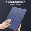 IPad Air 4 Hülle Mit Stifthalter 10,2 Zoll Pro 11 12,9 Stoßfeste Silikonhülle Transformers Design