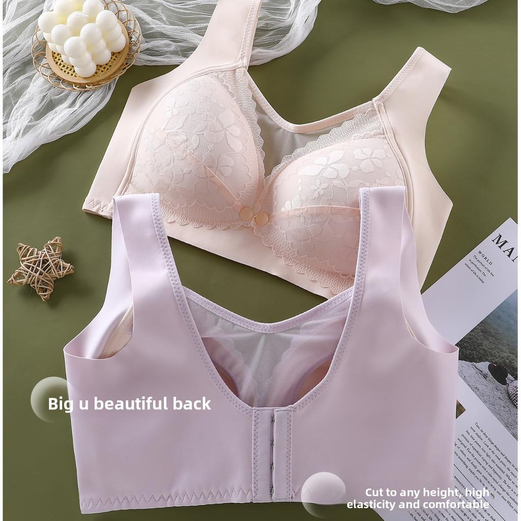 Maternity Nursing Bra Lace Thin Front Closure Breastfeeding Bra Pregnancy Postpartum Push Up Anti Sagging Comfortable Supportive Underwear