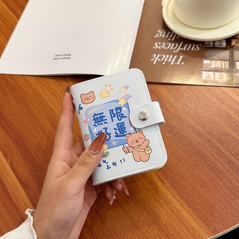 Cute large-capacity multi-card card bag mini cute all-in-one bag business card holder ID card driver's license card holder female