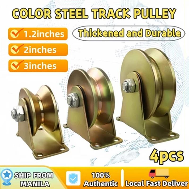4Pcs V Shaped Plating Color Track Wheel Bearing Home Hardware Rigid Caster V Groove Wheel For Sliding Door Rollers