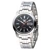 Seiko 5 SNKL83K1 Black