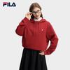 FILA Unisex Logo Hooded Sweatshirt