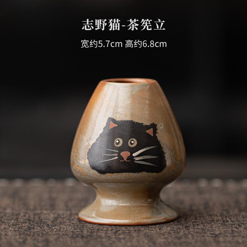 Holzbefeuertes Porzellan Zhiye Katze Keramik Matcha Set Tee Gerissener Pinselständer Matcha Schale Baibenli Teelöffel Set Teezubereitungswerkzeuge