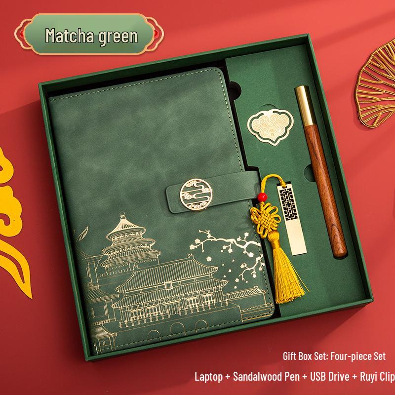 Guochao A5 Business Notebook Gift Set – Customizable Souvenir Diary