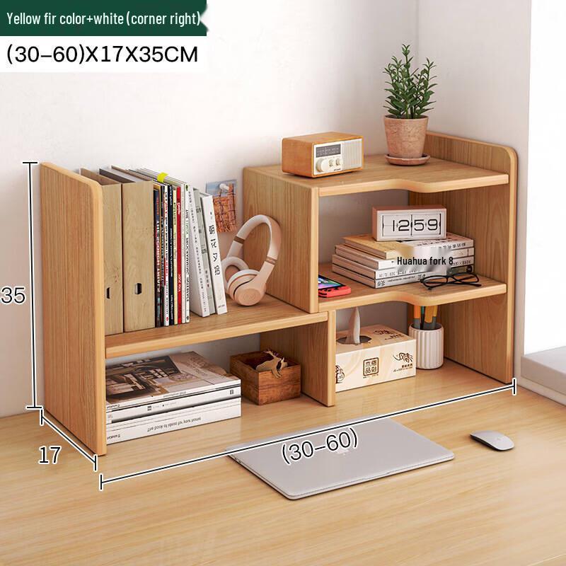 Changbaosen Corner Desktop Bookshelf