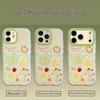 Trendy Fruit Shopping Bag Style Phone Case for iPhone 15/16/17 Pro Max