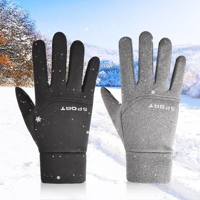 Winter Biker Cycling Gloves for Men Women Motorcycle Touchscreen Waterproof Warm Gloves Outdoor Riding  Scooter Ski Driving