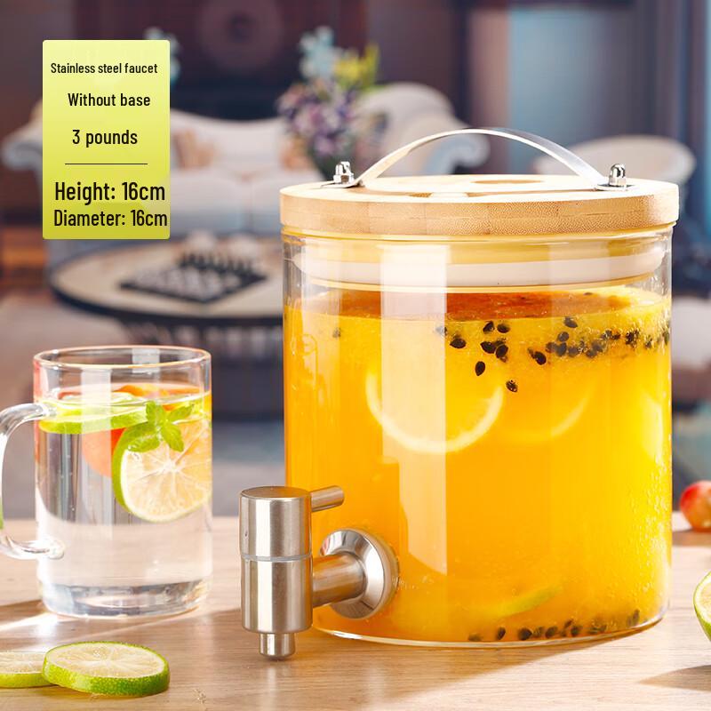 Shixun Glass Fermentation & Beverage Dispenser