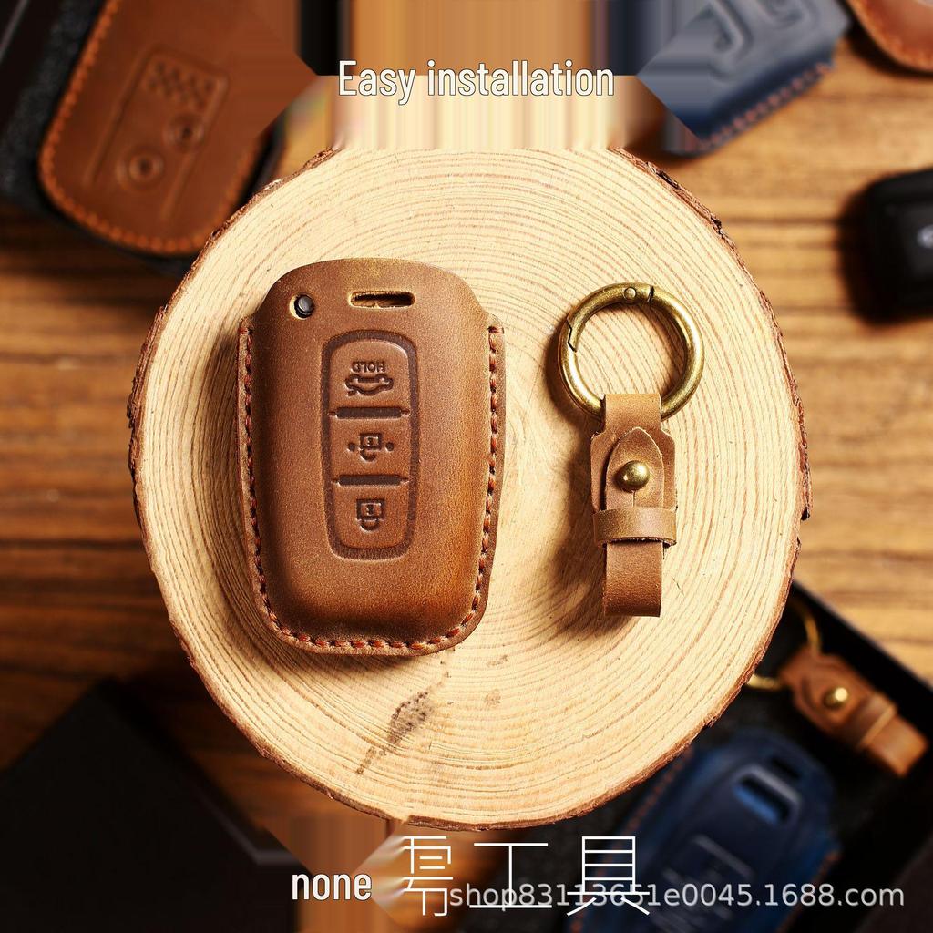 Premium Key Cover for Changan Eado, CS35, CS75, Benben, Yuexiang, Oushang Models