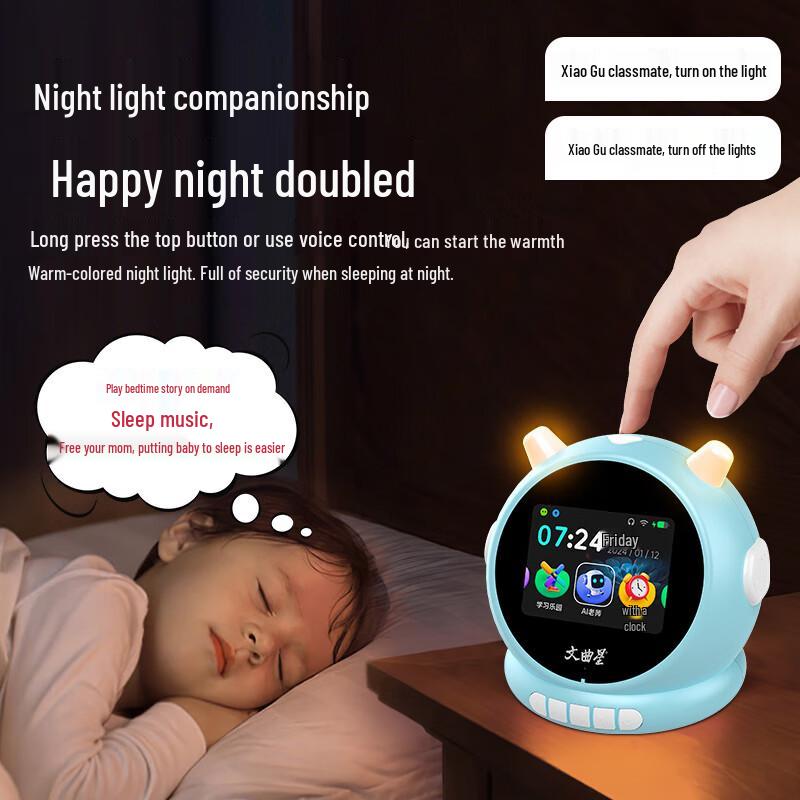 Wenquxing N1Pro AI Smart Alarm Clock