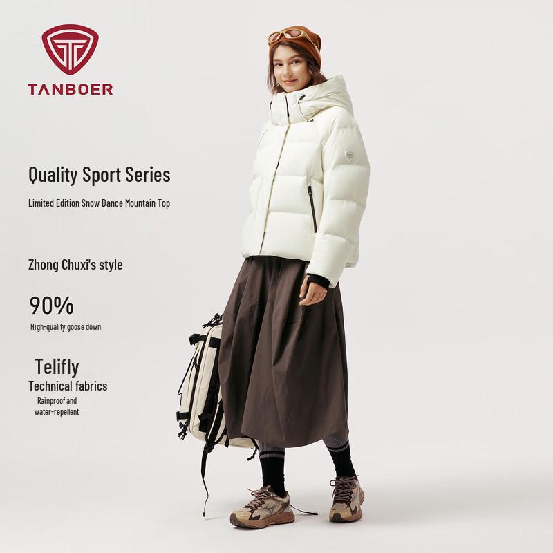 Tanboler Women's Short Hooded Goose Down Puffer Jacket